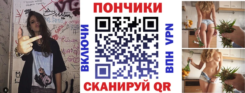 Купить наркоту Приволжский Бошки Шишки  КОКАИН  ГАШ 