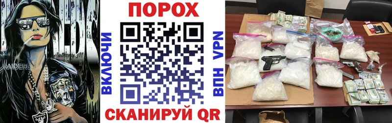 АМФ Розовый  Приволжский 