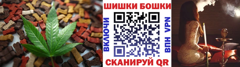 Еда ТГК конопля  дарнет шоп  Приволжский 