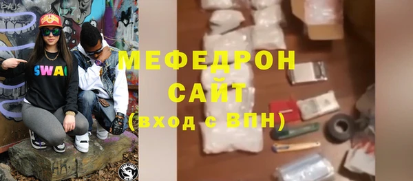 spice Наволоки
