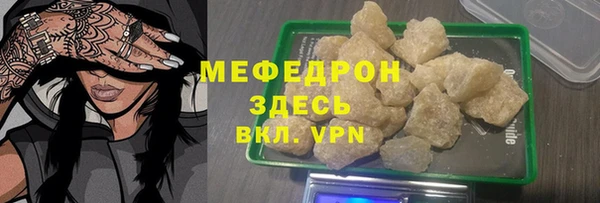 скорость Надым