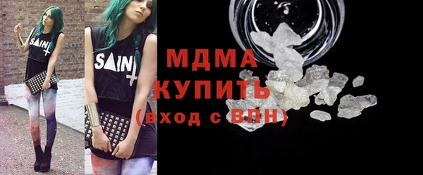 spice Наволоки