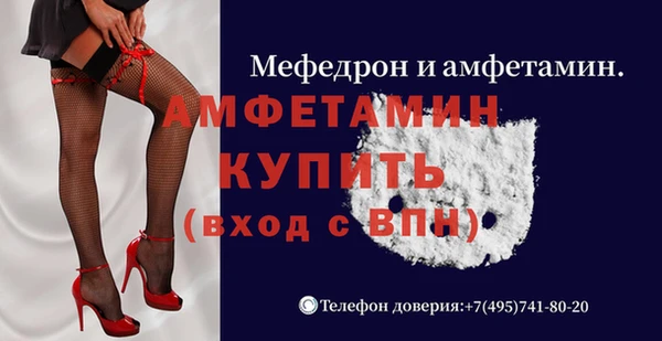скорость Надым