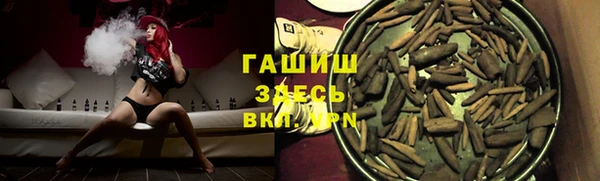 скорость Надым