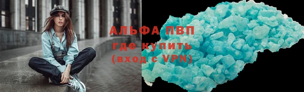 метадон Бабаево