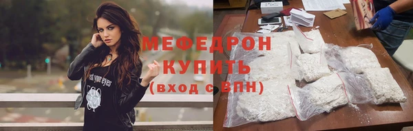 spice Наволоки
