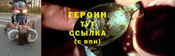 spice Наволоки