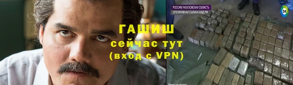 скорость Надым