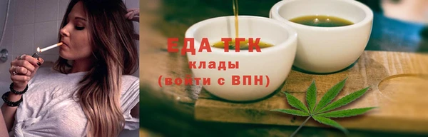 скорость Надым