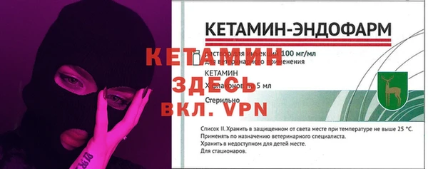 метадон Бабаево