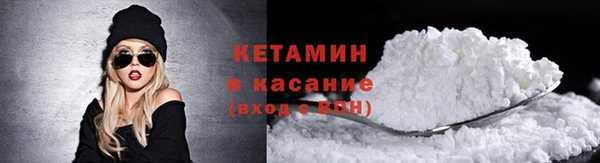 скорость Надым
