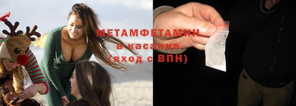 скорость Надым