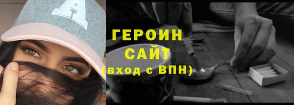 скорость Надым