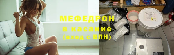 spice Наволоки