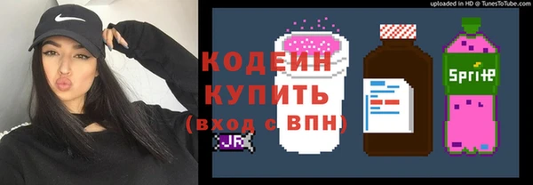 метадон Бабаево