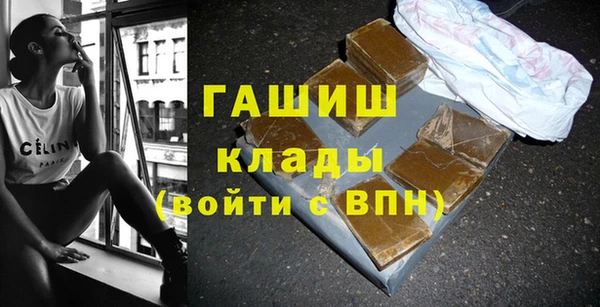 МДПВ Ахтубинск
