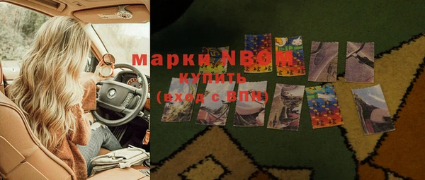 скорость Надым