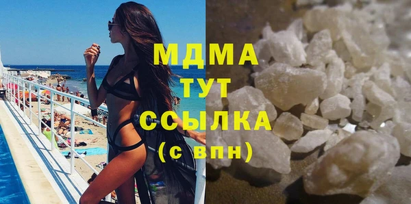 spice Наволоки