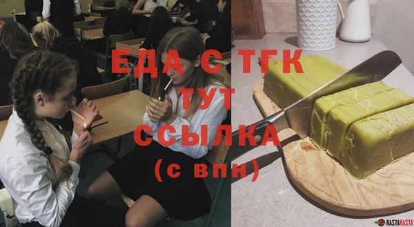 скорость Надым