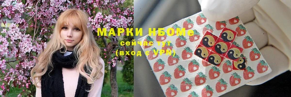 spice Наволоки