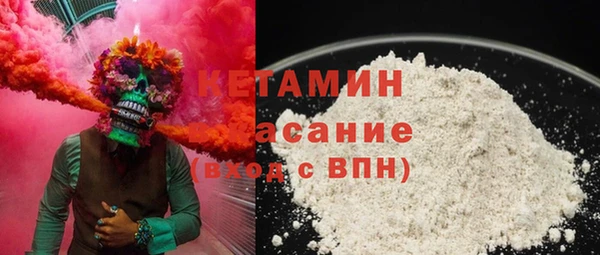 spice Наволоки