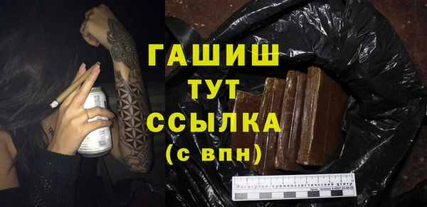 скорость Надым