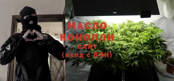скорость Надым
