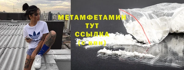 МДПВ Ахтубинск