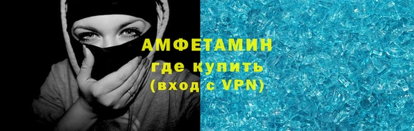 скорость Надым