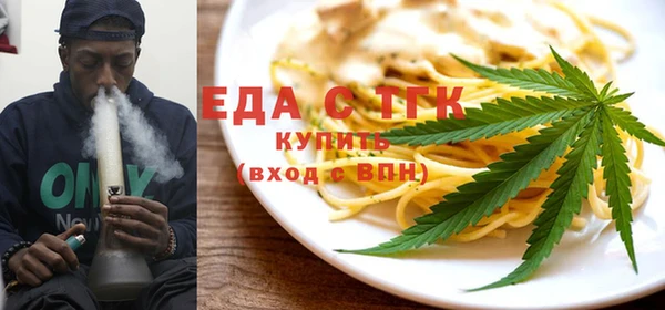 скорость Надым