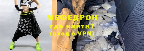 spice Наволоки