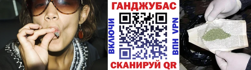 мега как войти  Приволжский  Конопля план  цена  